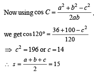 Integer Answer Type Questions: Properties of Triangle | JEE Advanced | 35 Years Chapter wise Previous Year Solved Papers for JEE