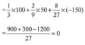 JEE Main Previous Year Questions (2016- 2025): Probability - EmSAT Achieve