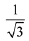 JEE Main Previous Year Questions (2016- 2025): Circle | Mathematics for Airmen Group X - Airforce X Y / Indian Navy SSR