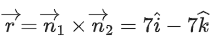 JEE Main Previous year questions (2021-23): Vector Algebra and Three Dimensional Geometry - 2