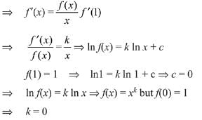 JEE Main Previous Year Questions (2016- 2025): Differential Equations