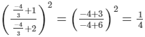 Chapter 9 - Linear Equation in One Variable (Part - 3), Class 8, Maths RD Sharma Solutions | RD Sharma Solutions for Class 8 Mathematics