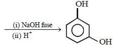 JEE Advanced (Subjective Type Questions): Alcohols, Phenols & Ethers- 1 | Chapter-wise Tests for JEE Main & Advanced