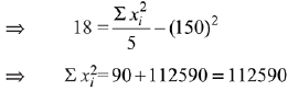 Previous year questions (2016-2025): Miscellaneous (Sets, Relations, Statistics & Mathemati | JEE Main