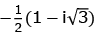 JEE Main Previous year questions (2021-23): Quadratic Equation and Inequations (Inequalities)