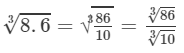 RD Sharma Solutions for Class 8 Math Chapter 4 - Cubes and Cube Roots (Part-5) | RD Sharma Solutions for Class 8 Mathematics