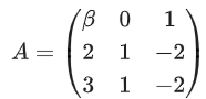 JEE Main Previous year questions (2021-23): Matrices and Determinants - 1