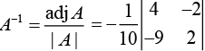JEE Main Previous Year Questions (2016- 2025): Matrices and Determinants