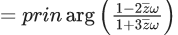 JEE Main Previous year questions (2021-23): Complex Numbers