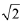 JEE Main Previous Year Questions (2016- 2025): Complex Numbers