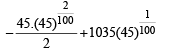 JEE Advanced (Subjective Type Questions): Applications of Derivatives - 2 | Chapter-wise Tests for JEE Main & Advanced