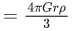 JEE Main Previous Year Questions (2021-23): Gravitation