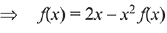 JEE Main Previous Year Questions (2016- 2025): Definite Integrals and Applications of Integrals