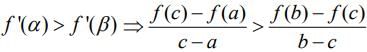 JEE Main Previous Year Questions (2016- 2025): Limits, Continuity and Differentiability | Mathematics for Airmen Group X - Airforce X Y / Indian Navy SSR
