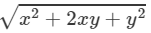RD Sharma Solutions for Class 8 Math Chapter 6 - Algebraic Expressions and Identities (Part-5 ) | RD Sharma Solutions for Class 8 Mathematics