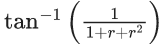 JEE Main Previous year questions (2021-23): Limits, Continuity and Differentiability