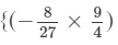 RD Sharma Solutions for Class 8 Math Chapter 6 - Algebraic Expressions and Identities (Part-3) | RD Sharma Solutions for Class 8 Mathematics