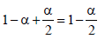 JEE Advanced (Subjective Type Questions): Solutions- 3 | Chapter-wise Tests for JEE Main & Advanced