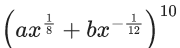 JEE Main Previous year questions (2021-23): Mathematical Induction and Binomial Theorem