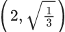 JEE Main Previous year questions (2021-23): Differential Equations