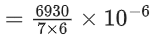 JEE Main Previous Year Questions (2016- 2025): Chemical Kinetics & Nuclear Chemistry