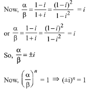 JEE Main Previous Year Questions (2016- 2025): Quadratic Equation and Inequations (Inequalities)