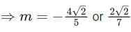 JEE Main Previous Year Questions (2016- 2025): Straight Lines and Pair of Straight Lines