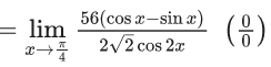 JEE Main Previous year questions (2021-23): Limits, Continuity and Differentiability