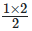 Ex-4.5, Operations On Whole Numbers, Class 6, Maths RD Sharma Solutions | RD Sharma Solutions for Class 6 Mathematics