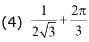 JEE Main Previous Year Questions (2016- 2025): Definite Integrals and Applications of Integrals