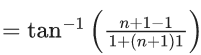 JEE Main Previous year questions (2021-23): Limits, Continuity and Differentiability