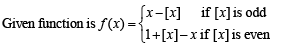 Integer Answer Type Questions: Definite Integrals and Applications of Integrals | JEE Advanced | 35 Years Chapter wise Previous Year Solved Papers for JEE