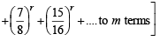 Subjective Type Questions: Sequences and Series | JEE Advanced | 35 Years Chapter wise Previous Year Solved Papers for JEE
