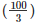 Ex-18.2 (Part - 1), Surface Area And Volume Of A Cuboid And Cube, Class 9, Math RD Sharma Solutions | RD Sharma Solutions for Class 9 Mathematics
