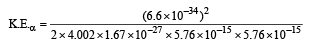 JEE Advanced (Subjective Type Questions): Modern Physics- 2 | Chapter-wise Tests for JEE Main & Advanced