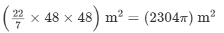 RD Sharma Solutions (Part - 2) - Ex-21.2, Mensuration - II Area of Circle, Class 7, Math | RD Sharma Solutions for Class 7 Mathematics