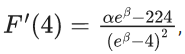 JEE Main Previous year questions (2021-23): Differential Equations