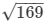 Chapter 17 - Understanding Shapes-III (Part - 3), Class 8, Maths RD Sharma Solutions | RD Sharma Solutions for Class 8 Mathematics