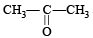 JEE Advanced (Fill in the Blanks): Chemical Bonding & Molecular Structure | Chapter-wise Tests for JEE Main & Advanced
