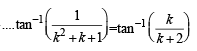 JEE Advanced (Subjective Type Questions): Mathematical Induction & Binomial Theorem | Chapter-wise Tests for JEE Main & Advanced