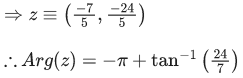 JEE Main Previous year questions (2021-23): Complex Numbers