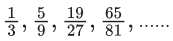 JEE Main Previous year questions (2021-23): Sequences and Series