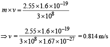 JEE Advanced (Subjective Type Questions): Modern Physics- 1 | Chapter-wise Tests for JEE Main & Advanced