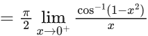 JEE Main Previous year questions (2021-23): Limits, Continuity and Differentiability