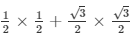 Ex-5.1 Trigonometric Ratios (Part - 4), Class 10, Maths RD Sharma Solutions | Extra Documents, Videos & Tests for Class 10
