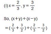 RD Sharma Solutions (Ex -1. 5, 1.6, 1.7 & 1.8): Rational Numbers | RD Sharma Solutions for Class 8 Mathematics