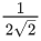 JEE Main Previous year questions (2021-23): Complex Numbers
