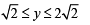 Integer Answer Type Questions: Straight Lines and Pair of Straight Lines | JEE Advanced | 35 Years Chapter wise Previous Year Solved Papers for JEE