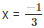 RD Sharma Solutions Ex-6.2, Factorization Of Polynomials, Class 9, Maths | RD Sharma Solutions for Class 9 Mathematics