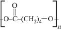 Previous year questions (2016-2025): Compounds Containing Nitrogen | JEE Main | 35 Years Chapter wise Previous Year Solved Papers for JEE